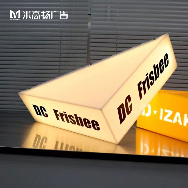 Creative Acrylic brand luminaire delta lamp box advertising sign outdoor sign customization