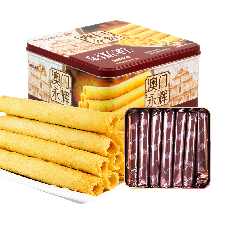 澳门永辉手工鸡蛋卷手信广东特产饼干酥零食小吃糕点老字号礼盒