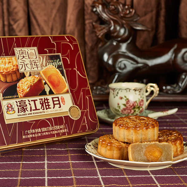 澳门永辉 濠江雅月 蛋黄莲蓉 广式月饼 4个*125g礼盒  优惠券折后￥29包邮（￥69-40）送蛋卷或杏仁饼1盒