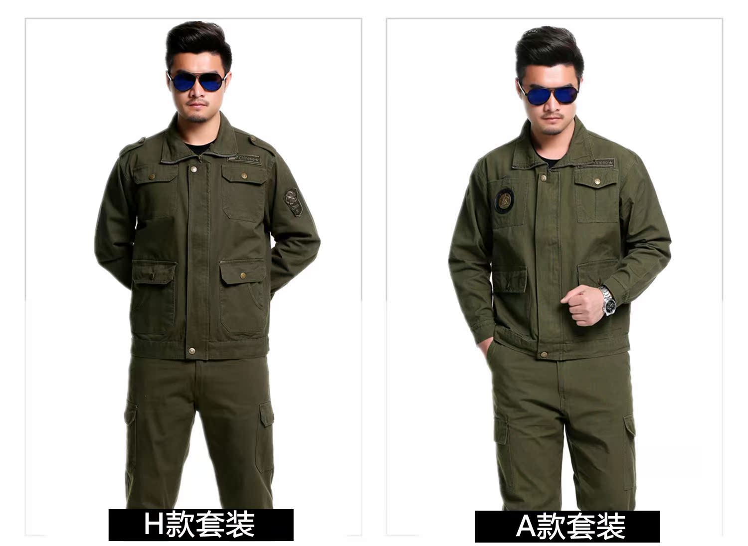 Quần áo bảo hộ lao động nam mùa thu đông mùa đông dụng cụ bông dày sửa chữa máy mài mòn nhiều trang web điện thợ hàn bảo hiểm lao động quần áo quần jogger nam