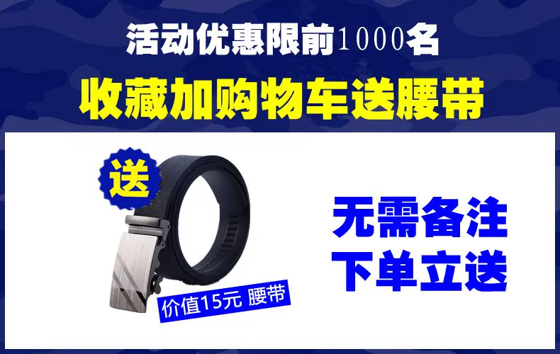 Bảo hiểm lao động phù hợp với quần yếm phù hợp với nam giới mùa xuân và mùa thu chống bỏng mặc vải thợ hàn tự động sửa chữa thợ điện ngụy trang hàn quần áo làm việc các kiểu đồ bộ mặc ở nhà đẹp