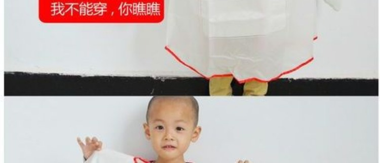 Bebeo trẻ em công cụ nghệ thuật trong suốt sơn quần áo áo choàng vải lớn công cụ vẽ văn phòng tạp dề - Vẽ nhà cung cấp bút mực tím