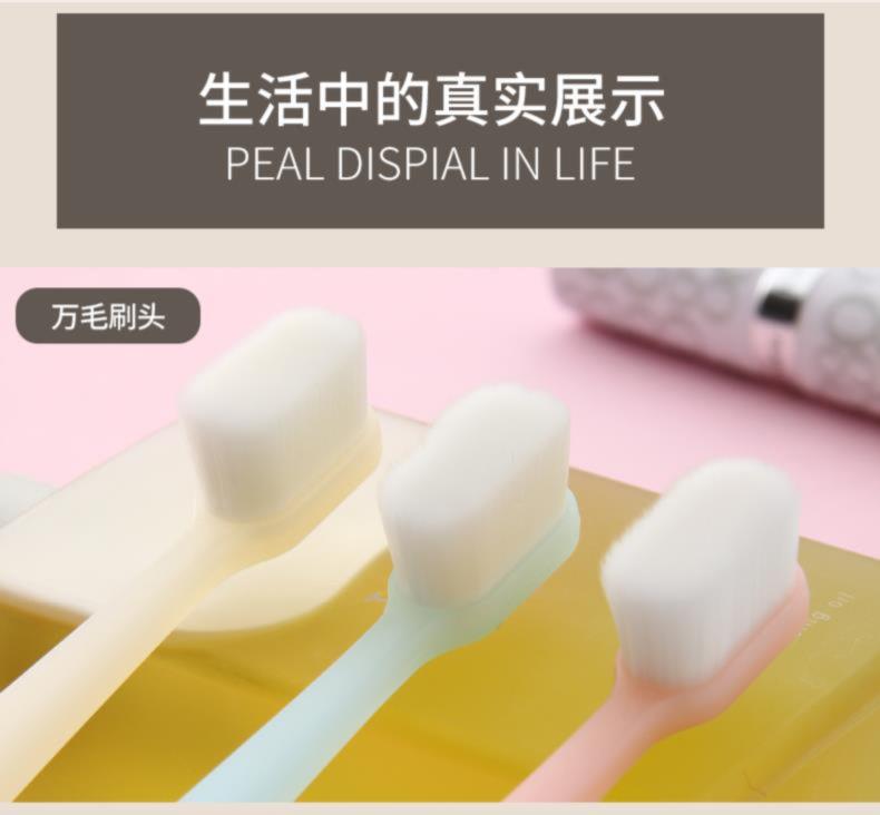 Mang thai, giam cầm, tháng, bàn chải đánh răng, chăm sóc, nhà, không có thương tích, chảy máu mẹ, cung cấp tóc mềm, mùa hè - Chăm sóc da mẹ / Làm sạch / Loại bỏ các nếp nhăn mỹ phẩm cho bà bầu