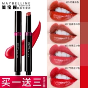 Son môi nhuộm Maybelline 05 màu cà chua 02 màu cát đậu 07 màu đỏ tích cực sơn son môi màu son chính thức - Bút chì môi / môi lót