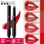 Son môi nhuộm Maybelline 05 màu cà chua 02 màu cát đậu 07 màu đỏ tích cực sơn son môi màu son chính thức - Bút chì môi / môi lót mamonde son