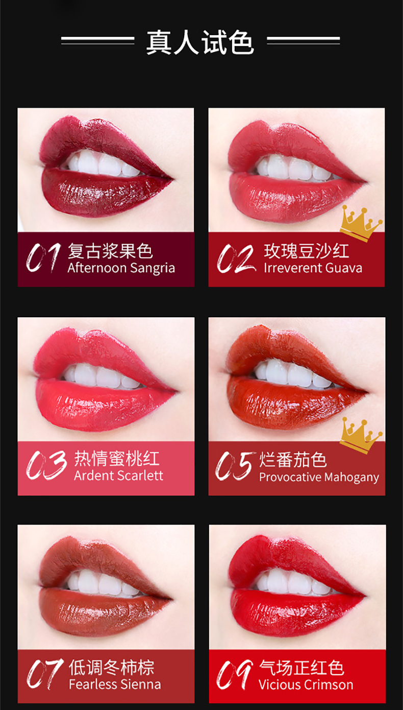 Son môi nhuộm Maybelline 05 màu cà chua 02 màu cát đậu 07 màu đỏ tích cực sơn son môi màu son chính thức - Bút chì môi / môi lót chì kẻ môi
