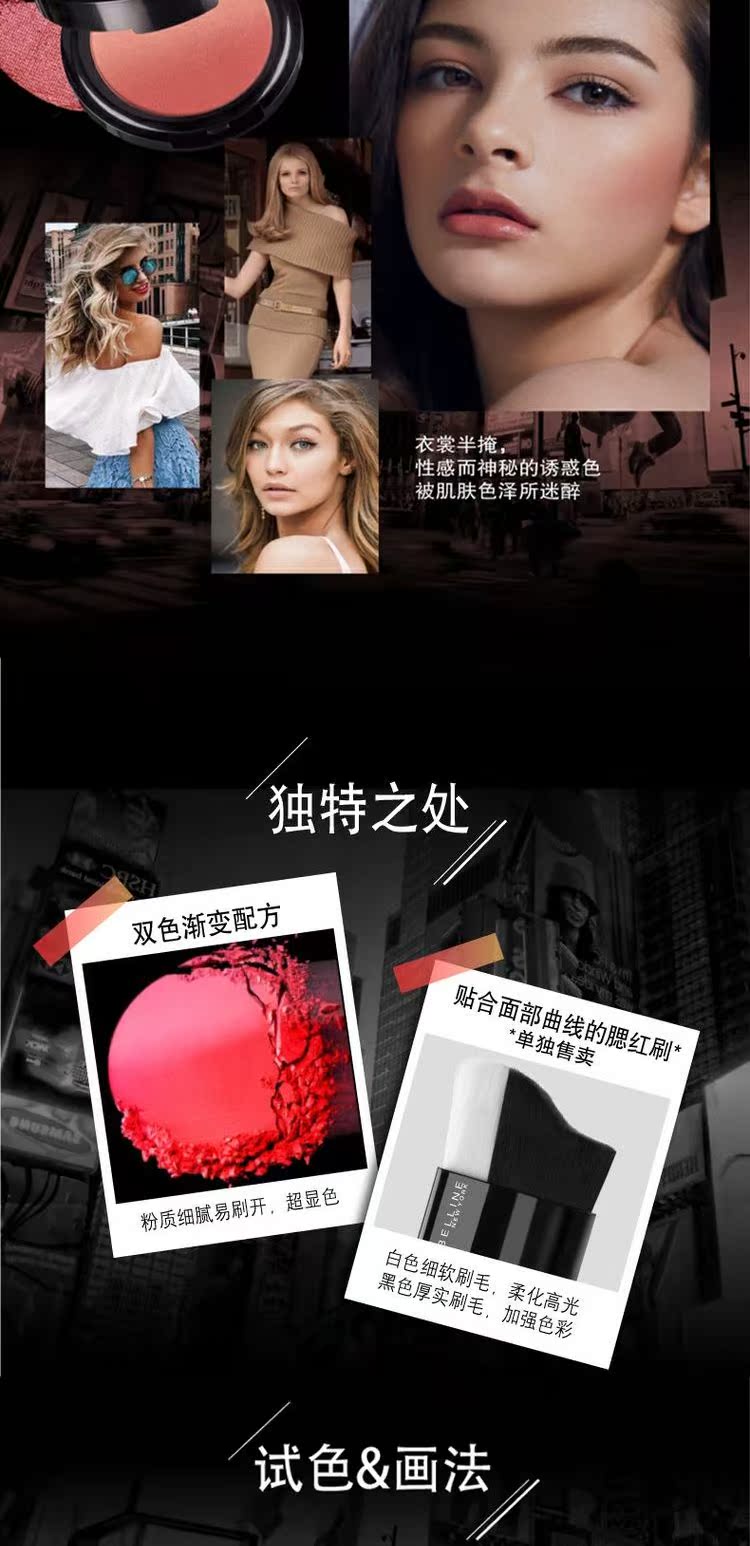 Maybelline micro-information gradient blush trang điểm hai màu gradient một chạm để tạo màu trang điểm siêu nhỏ tự nhiên - Blush / Cochineal phấn má hồng 3ce