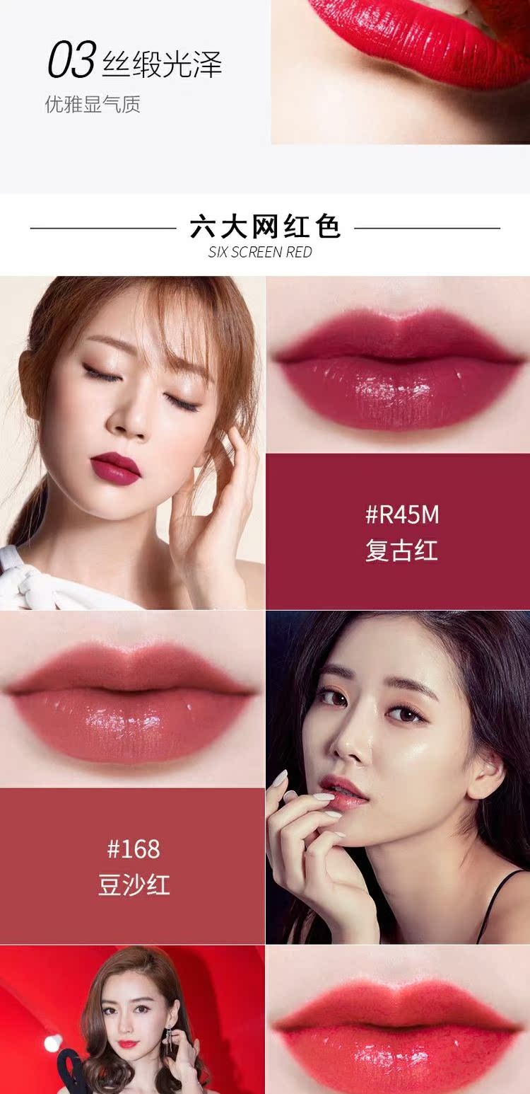 Maystickine mẫu son môi dưỡng ẩm mini son môi chính thức cửa hàng chính hãng - Son môi 3ce flash lip tint
