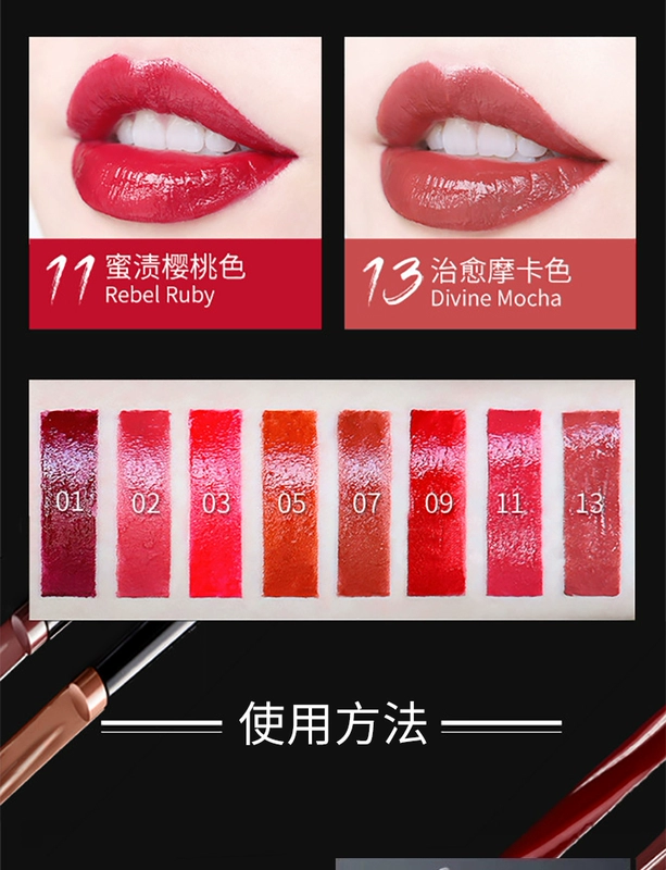 Son môi nhuộm Maybelline 05 màu cà chua 02 màu cát đậu 07 màu đỏ tích cực sơn son môi màu son chính thức - Bút chì môi / môi lót