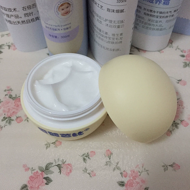 Baby Barbie Baby Cream 50g Kem dưỡng ẩm cho trẻ Kem dưỡng ẩm Chăm sóc da - Sản phẩm chăm sóc em bé tắm