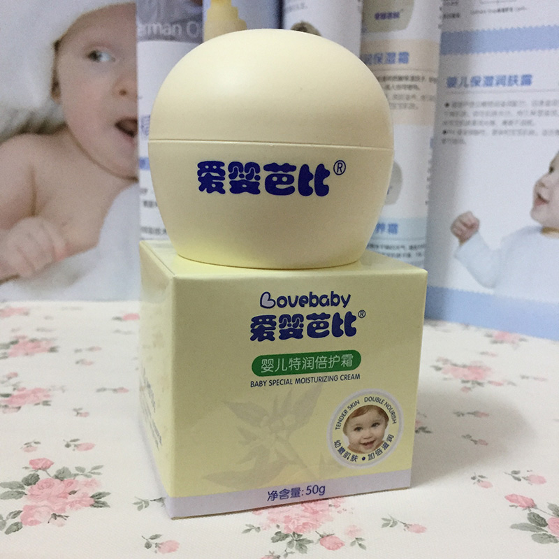 Baby Barbie Baby Cream 50g Kem dưỡng ẩm cho trẻ Kem dưỡng ẩm Chăm sóc da - Sản phẩm chăm sóc em bé tắm sữa tắm dnee