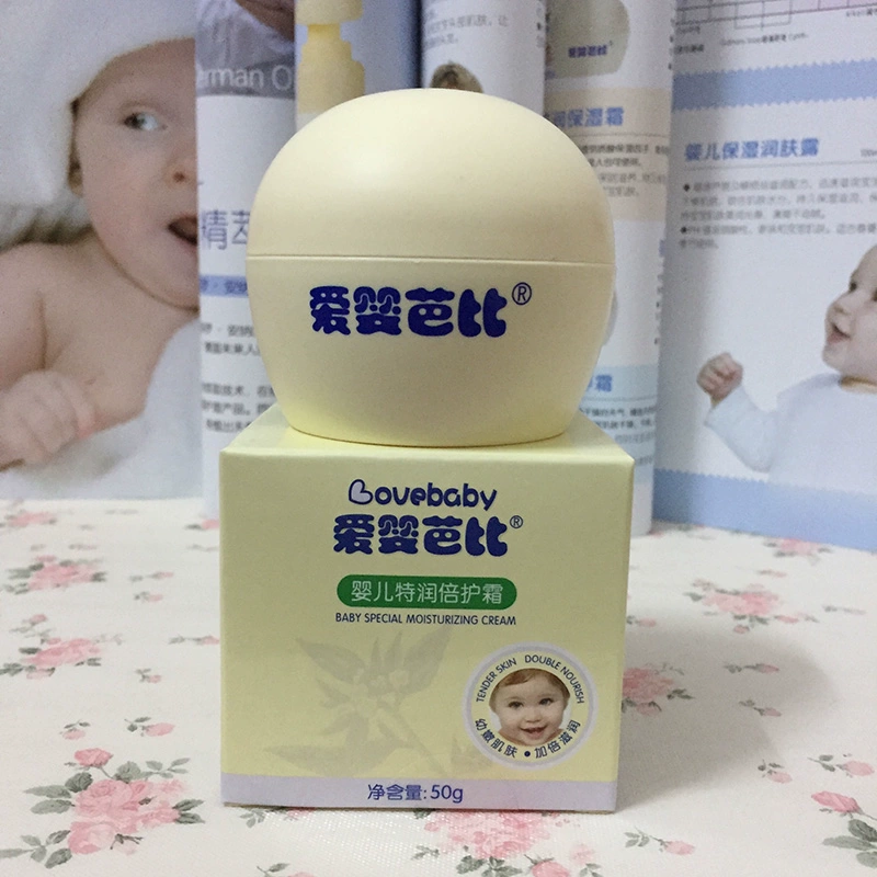 Baby Barbie Baby Cream 50g Kem dưỡng ẩm cho trẻ Kem dưỡng ẩm Chăm sóc da - Sản phẩm chăm sóc em bé tắm