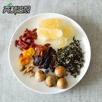 Gansu Lanzhou Babao Tea Three bubble table scraping bowl Black fruit Babao Tea 100g parts 10 parts