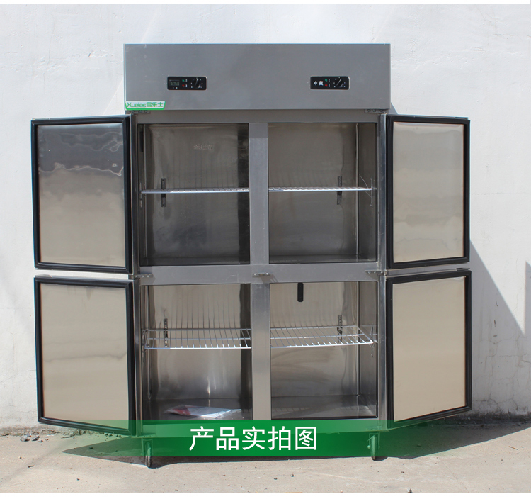 Shelex four-door refrigerator Four-door dual-temperature refrigerator Upper freezer Lower freezer Commercial refrigerator
