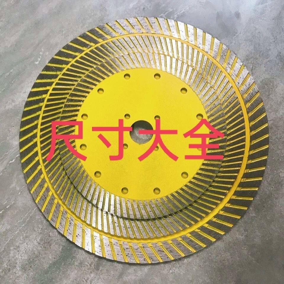 Stone marble cutting sheet large full concrete tile slotted diamond saw blade dry cut special corrugated blade