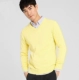 Áo len nam mùa xuân và mùa thu 2019 áo len cổ lọ cotton áo len màu rắn Áo len nam trẻ trung - Cardigan áo khoác nam