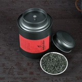 Hainan Wuzhishan Green Tea 400G Cloud Spring Green Tea New Tea Filling Non -Sun Zhao Ji Fragrance Fragrance New Tea