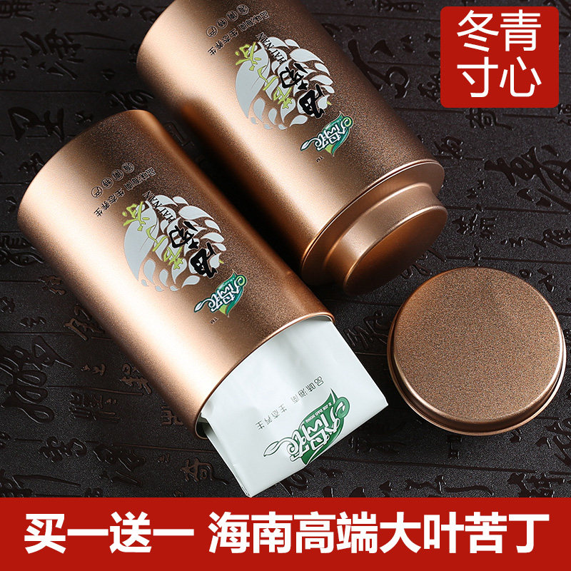 Dongqing inch heart Hainan big leaf bitter Ding tea specialty New tea tea buds back to Gan origin direct supply