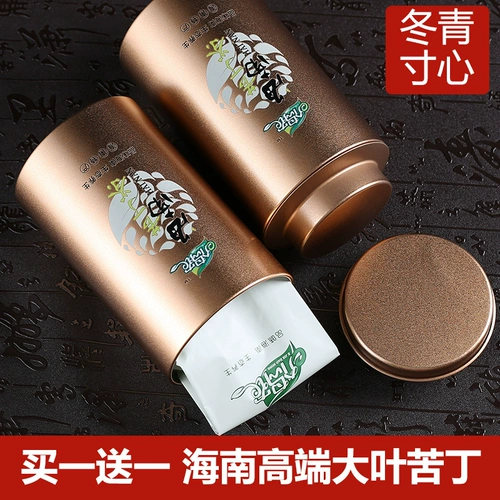 Зимний зеленый дюймовый сердце Hainan Big Leaf Buding Tea Специальный новый чай новый чай подлинный бесплатный корабль Shunya Bud Reba Oright Direct Supply