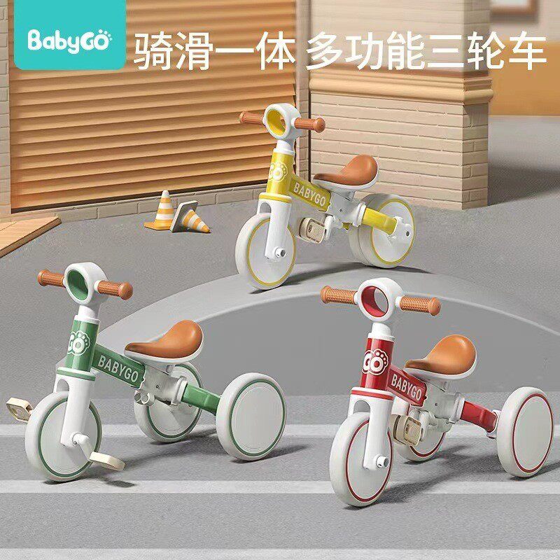 babygo tricycle children's bike balance car gift 1 - 4 year old baby light bicycle walking the doll artifact