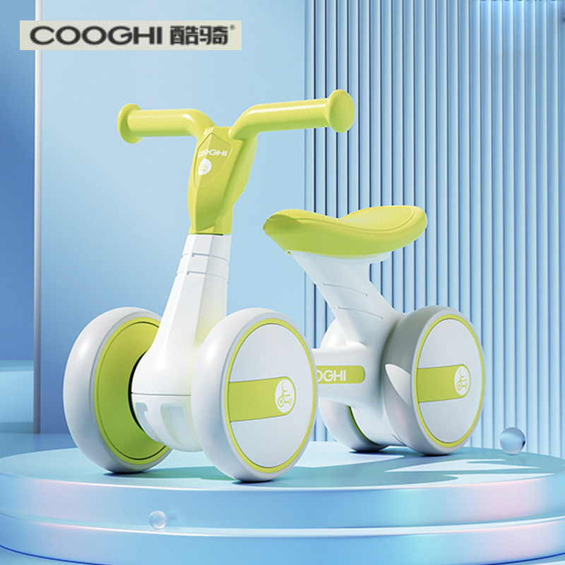 COOGHI Cool Ride Children's Balance Car Sliding Toddler Baby 1-3 Years Old 2 Years Old Infant Toy Sliding Sliding Car