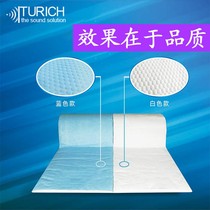 Car soundproof cotton universal self-adhesive modified soundproof cotton soundproof flame retardant environmentally friendly sound-absorbing cotton for the four-door trunk of the car