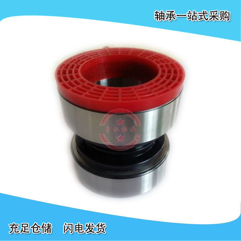 Imported quality truck wheel bearing 566426 H195 VKBA5425 size: 68*125*115