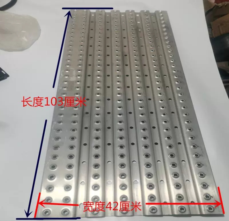 Truck Chassis Shandeka T7H Running Board 710W42902-0297 (Length 1.03m Width 0.42m Truck Chassis Shandeka T7H Running Board 710W42902-0297 (Length 1.03m Width 0.42m