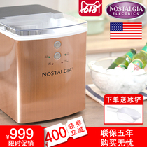 Nostalgia ice maker Commercial milk tea shop Ice Cube making machine Home Mini dormitory bar ice maker