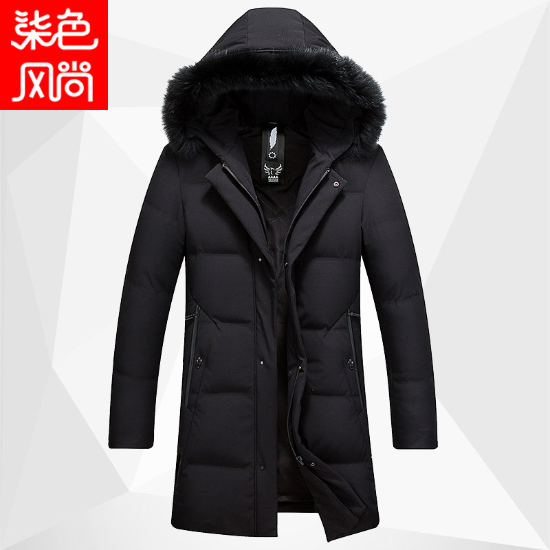 Blouson homme   OTHER - Ref 3122423 Image 1