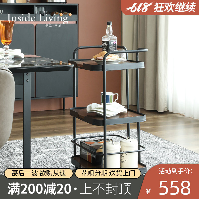 Print-colour home small cart shelves modern minimalist light extravaganza Three-floor iron art containing dining car Multi-functional wine water caravan
