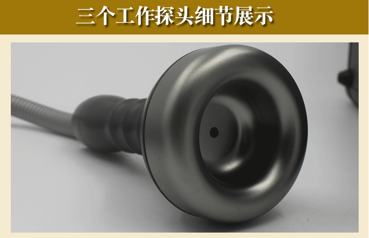 中医负压排酸仪 平衡排酸仪 美容院养生仪器