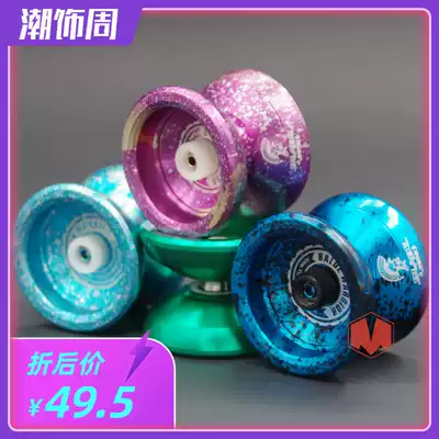 BLADE WARRIOR BLADE WARRIOR Empire Yoyo yoyoempire