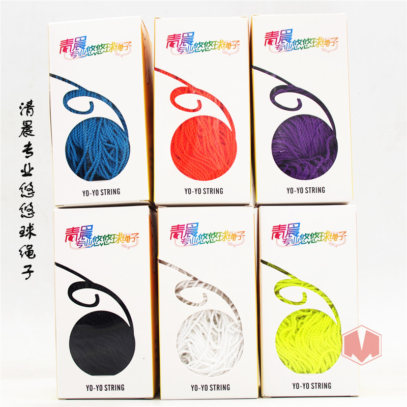 (Famous product) 100 boxed green morning Yo-yo rope 6 strands Yo-yo leaping leaping ball rope early morning line