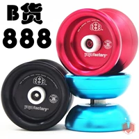 YYOFACTORY tất cả kim loại yyf 888 Yo-Yo Yo-Yo B hàng hóa bóng trục chuyên nghiệp đồ chơi đồ chơi