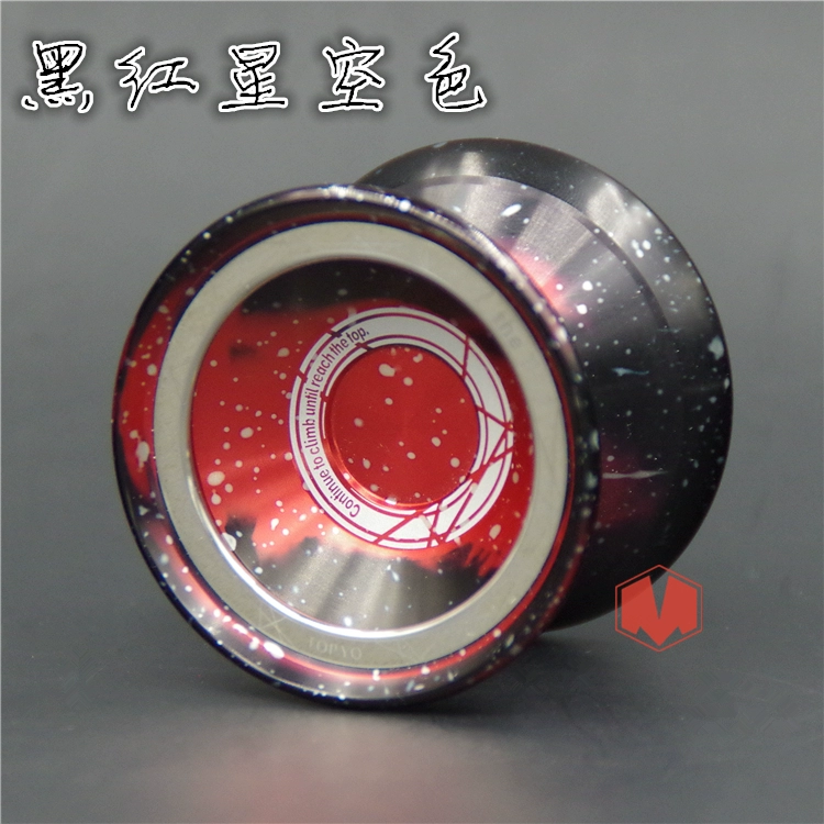 TOPYO TOP làm lại chiếc nhẫn kim loại chuyên nghiệp hàng đầu Yo-Yo Yo-Yo