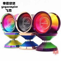 Mới 7075 Empire Yoyo yoyoempire Flying Rain Yo-Yo Yo-Yo Vòng ngoài bằng thép không gỉ mua yoyo xịn