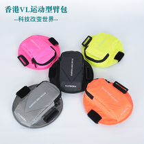 Sports Arm Bag Small Feet Wrist Outdoor Running Gear Reflective Waterproof Cell Phone Bag Small Bag Night Running Fitness Arm Set for men and women