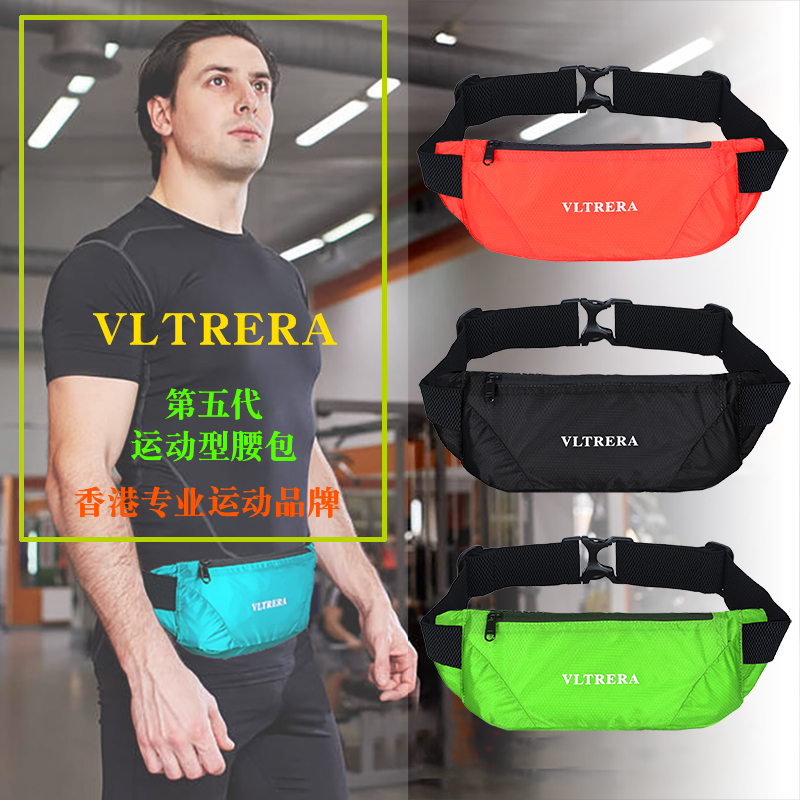 Male And Female Fitness Running Sports Purse phone Pack ultra-thin waterproof outdoor large capacity Travel Light lovers Elastic