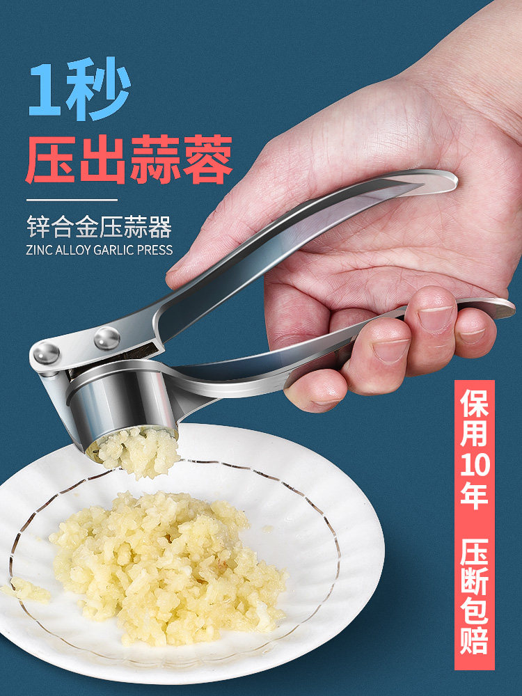 Household garlic clove artifact Kitchen large garlic stripper Garlic clove household garlic clove Manual garlic clove garlic clove garlic clove garlic clove garlic clove garlic clove garlic clove garlic clove garlic clove garlic clove garlic clove garlic