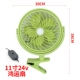 11 -INCH 24V5 YE HONGYUN FAN