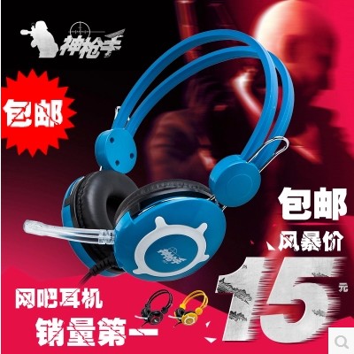 Anti-violence computer headsets headphones Headset Mesh Cafe School CF Gaming Headphones With Microphone Voice