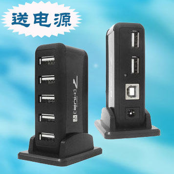 USB HUB 7 mouth HUB with external power supply vertical 7-mouth HUB USB extension cord 7-mouth