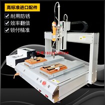 Blowing type automatic screw machine 5331 desktop type double station blowing type screw machine equipment supports custom direct sales