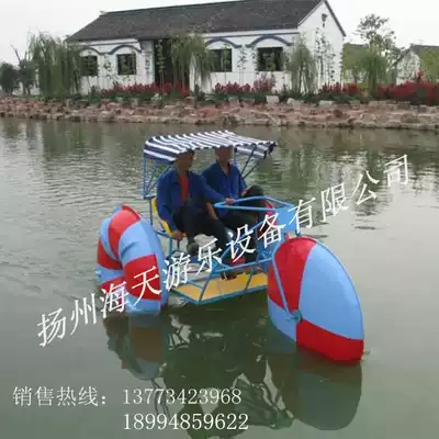 Water tricycle Park Cruise ship Fiberglass boat Bicycle Sightseeing boat Scenic area Pedal boat Amusement bicycle accessories