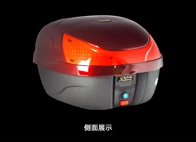 Xe mô-tô Jiadui 878 ắc quy xe có khả năng chống lại hộp sau trung bình - Xe gắn máy phía sau hộp hộp đựng đồ gắn xe máy