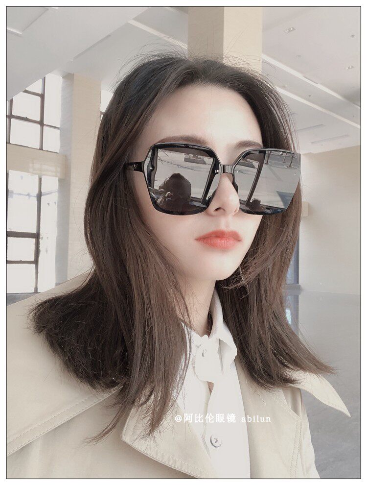 large sunglasses for round face