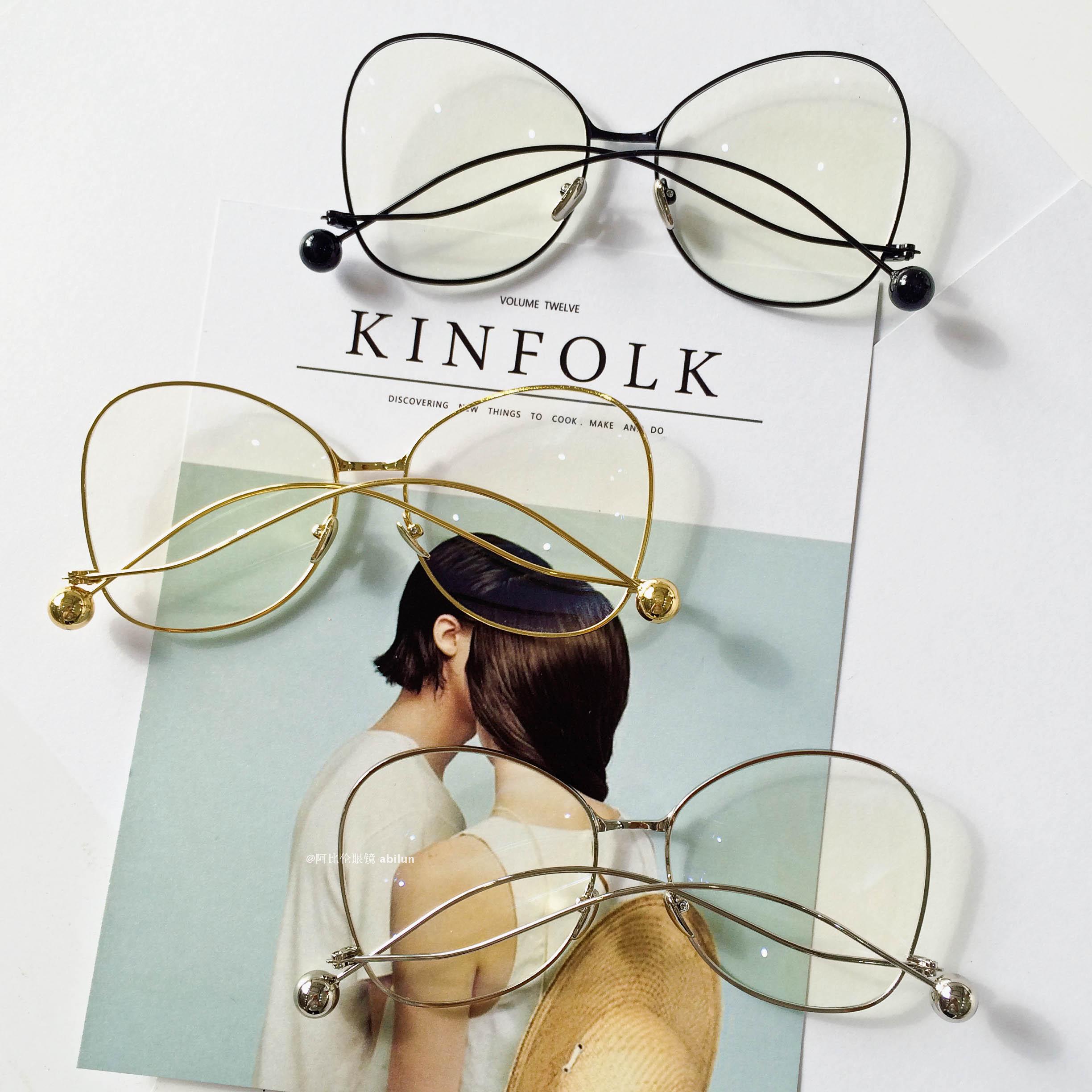 Montures de lunettes en Metal memoire - Ref 3139645 Image 1