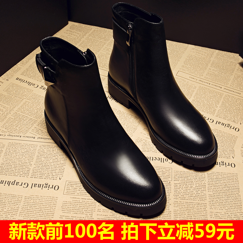 Bottes mi-saison femme en Caoutchouc - Ref 3249987 Image 1