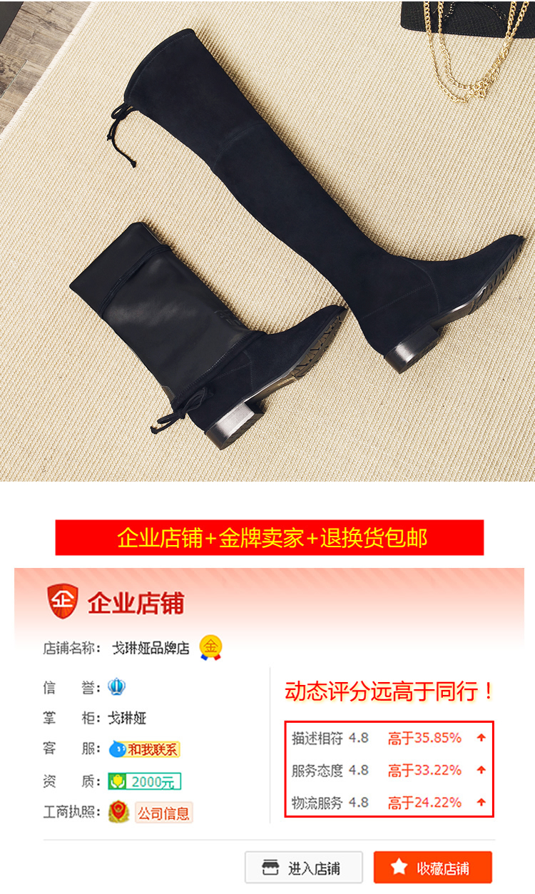 Bottes mi-saison femme en Caoutchouc - Ref 3249670 Image 7